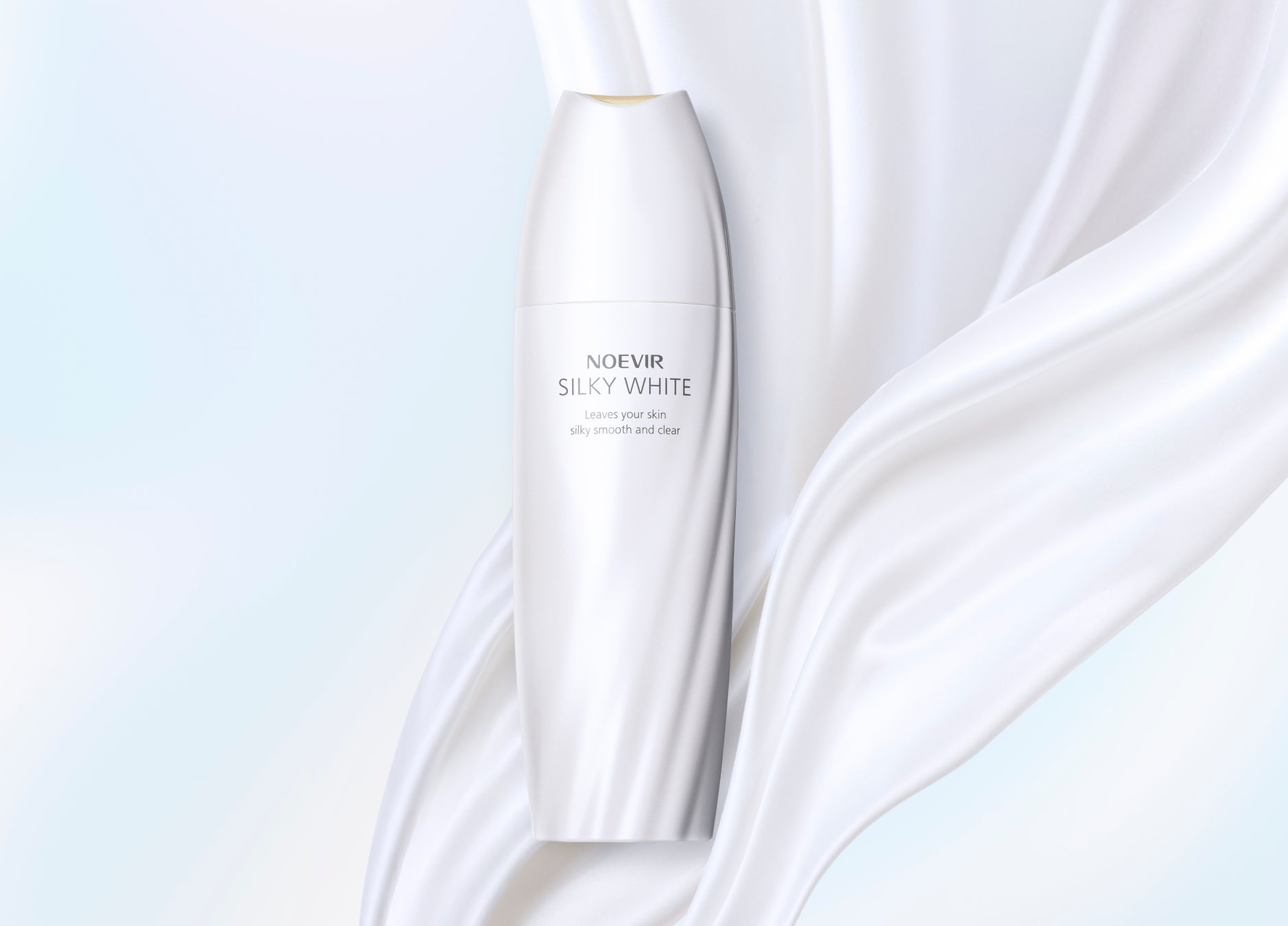 【ノエビア】シルクのようになめらかで、澄み渡るような透明感のある肌へ導く薬用美白美容液発売