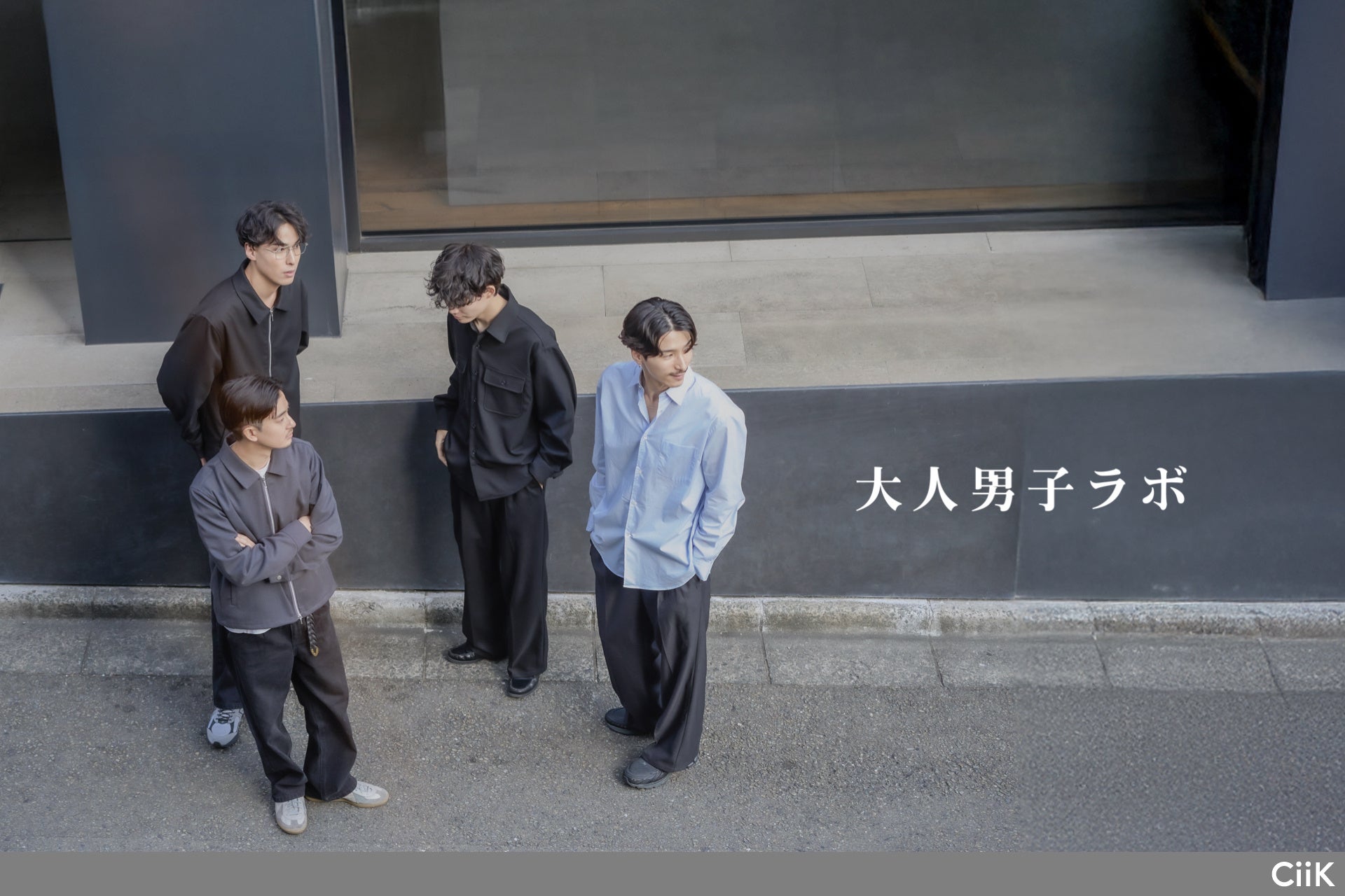 SNS総フォロワー数100万人超えの大人男子事業関連が運営するメディア「大人男子ラボ」が、新ロゴを公開。5年の歩みを経て、思想をデザインへ凝縮。社会の中で「個」が静かに立ち上がるロゴデザインへ。