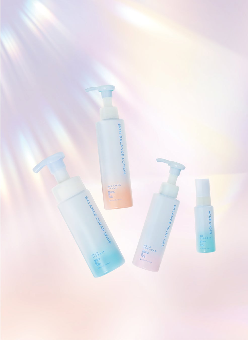 ハリ・乾燥くすみなど、年齢サインにアプローチするハリ保湿化粧水が誕生「コラリッチ リバイタリペアローション」4月16日(木)発売