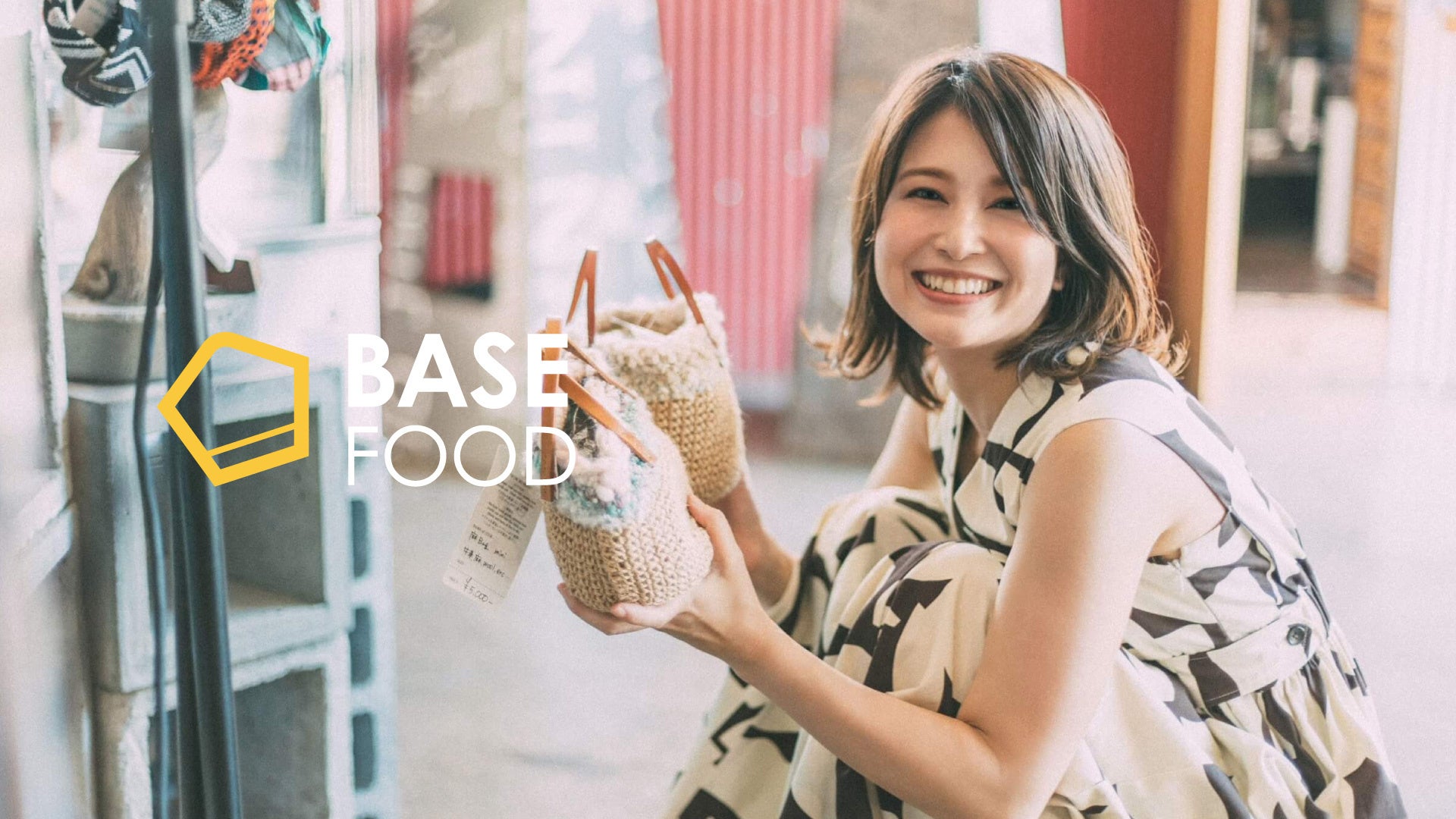 俳優 佐津川愛美さん及び映画と仲間「filty」とのサプライヤー契約を締結