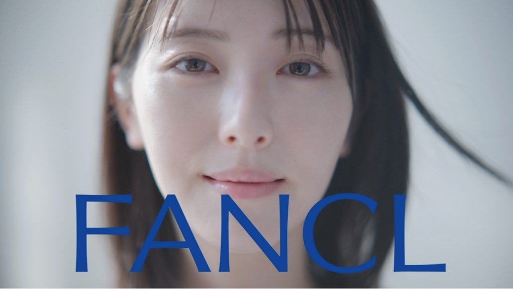 浜辺美波さん出演「ファンケル 無添加スキンケア」新CM