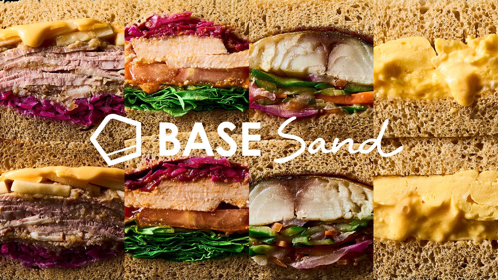クラフトサンドウィッチ専門店「BASE Sand」を新規展開　〜おいしさも、栄養も、このひとくちで。〜