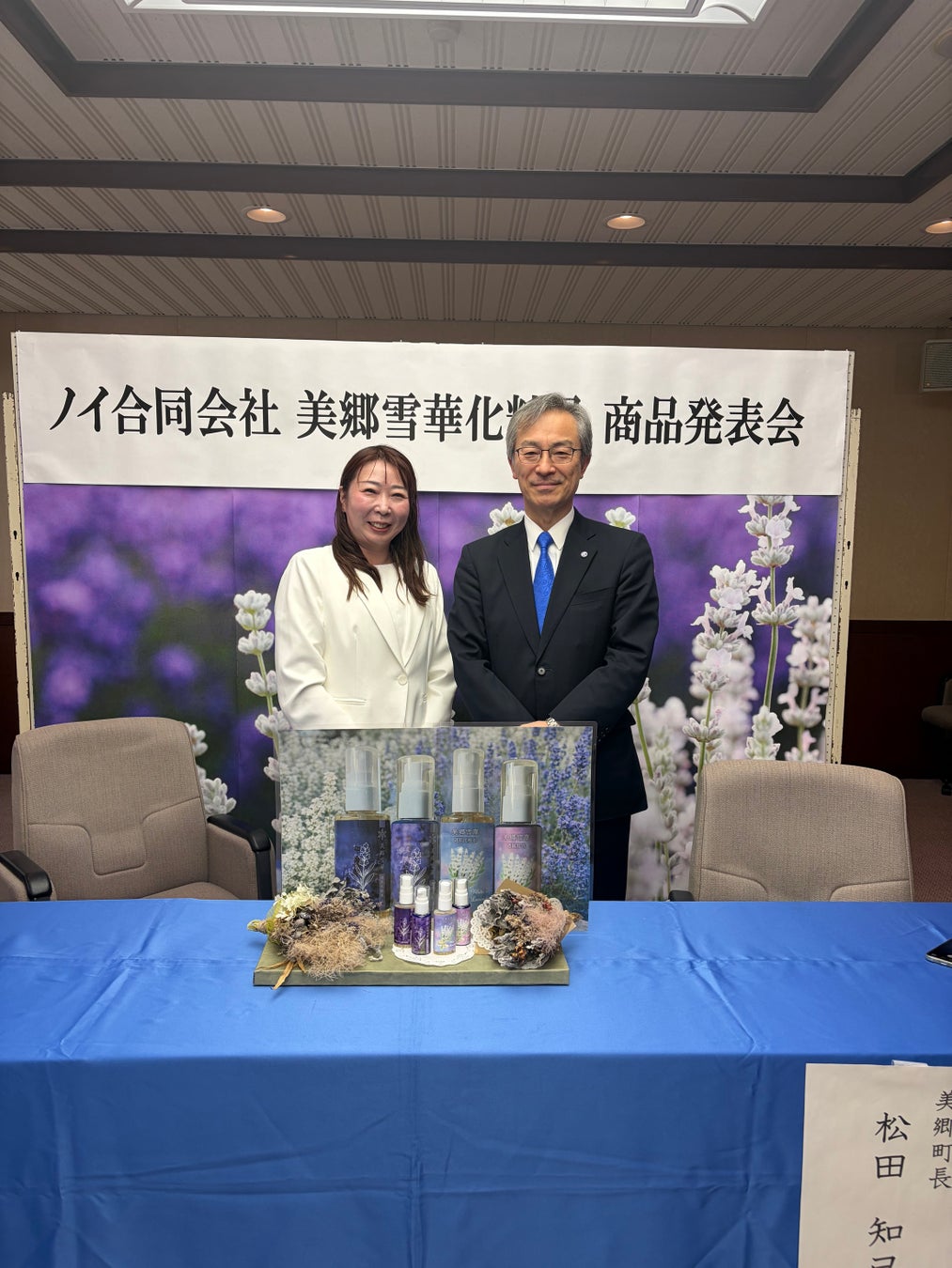 カイコハナサナギタケ冬虫夏草が男性の更年期症状を改善！