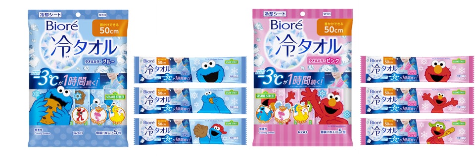 チョコラBBブランドとダイドードリンコがコラボ「チョコラBB スパークリングライト」を新発売!手軽に楽しめる炭酸入り栄養機能食品(ナイアシン)
