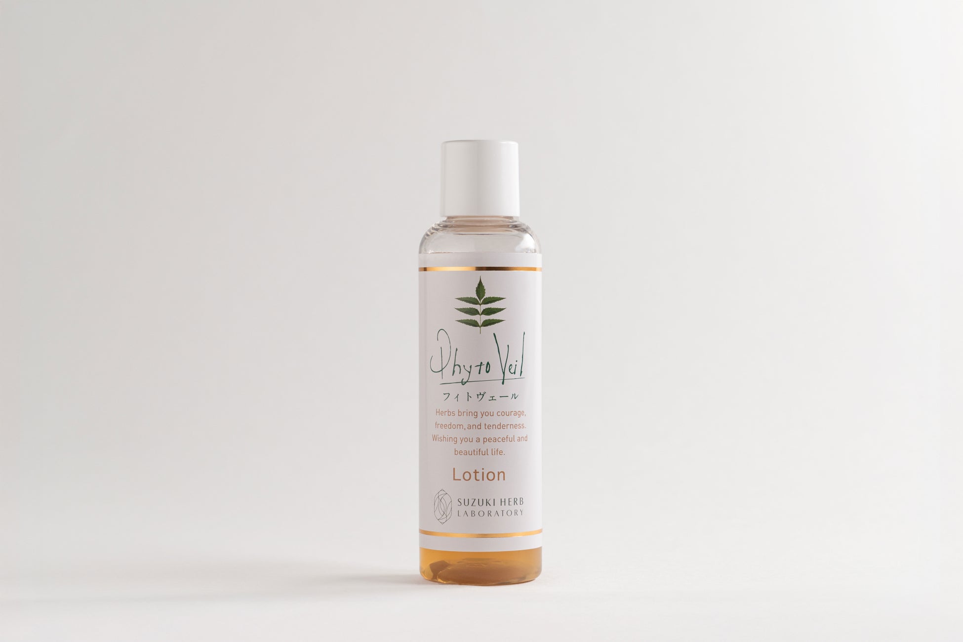 6度目の進化 万能ハーブ「ニーム」などハーブ成分の恵みが詰まった1本　2026年5月13日（水）リニューアル新発売 フィトヴェールローション