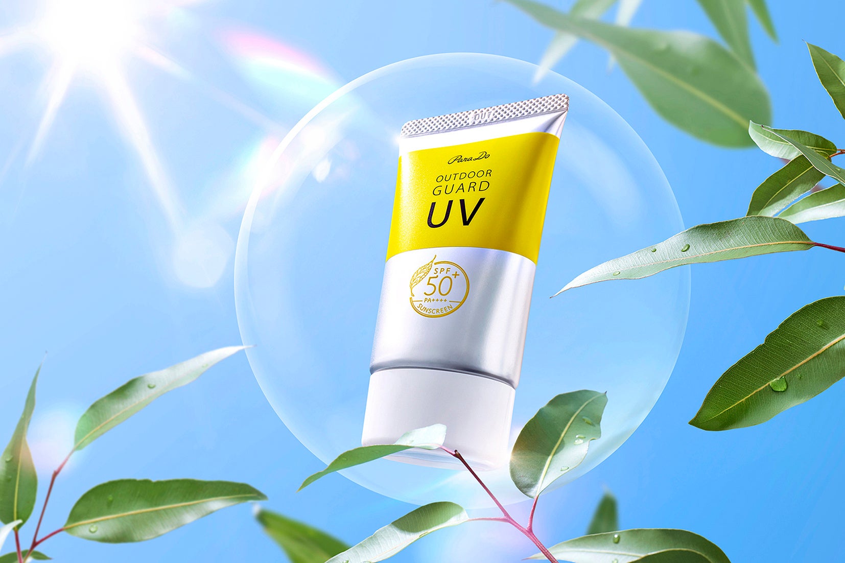 人気の「レモンユーカリの香りつきUVジェル」が今夏も登場！最高値UV（※1）×美容液成分77％（※2）で強い紫外線と乾燥を徹底ガード