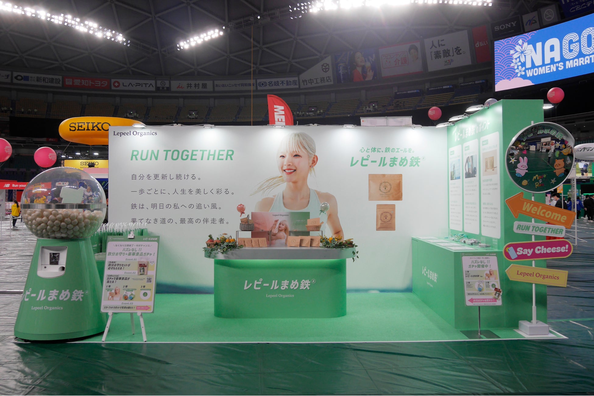 イオンリテール×エリザベス「MAKE ANSWER」から 贅沢＊！美容液感覚のUVカットシリーズ 2品 新発売！