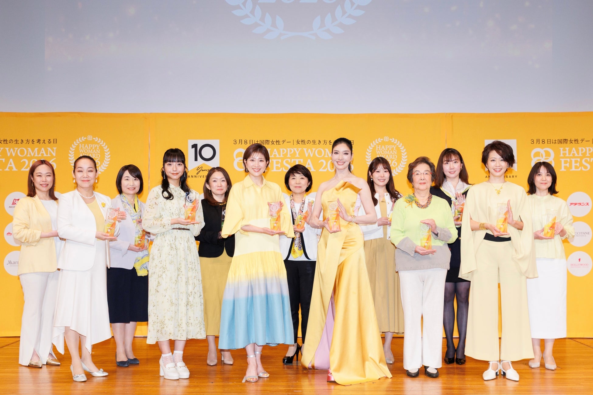 ハリウッドビューティグループが3月8日国際女性デーにちなんで、HAPPY WOMAN AWARD　企業部門「PIONEER賞」受賞。