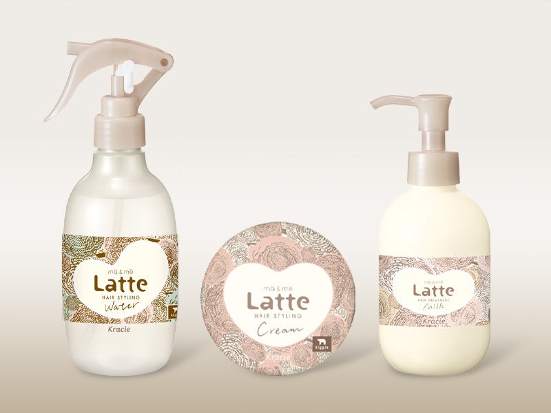 大人と子どもが一緒に使える「ｍä＆ｍë Latte(マー＆ミー ラッテ)」が北欧デザインブランド「kippis®(キッピス)」とコラボ！