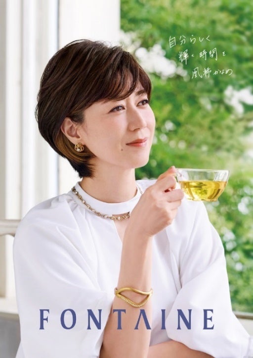 『Hello, Diane! Goodbye』から「ストレート＆モイスト」シリーズが誕生 瞬間リフレッシュを叶える「ドライシャンプー」2種も同時発売