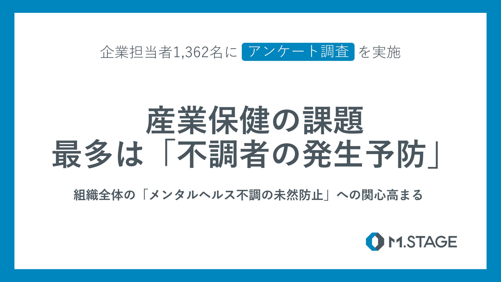 【ゲラン】人生における象徴的な瞬間すべてに寄り添うライフスタイルコレクション〈ラール エ ラ マティエール レ ゾー〉が誕生