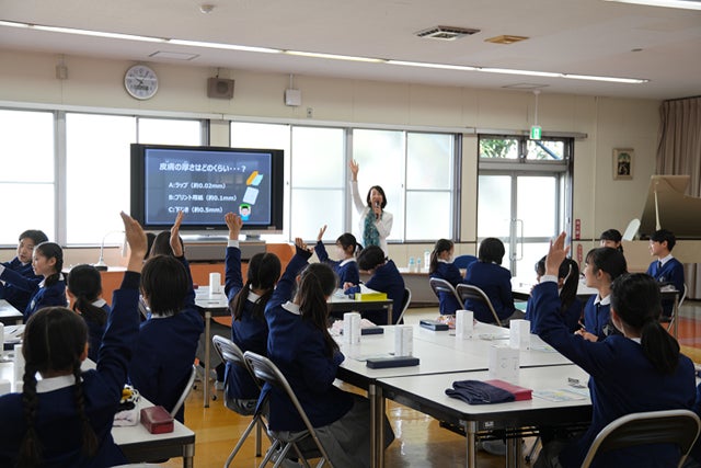 ファンケルが聖セシリア小学校で「キッズスキンケア講座」を開催