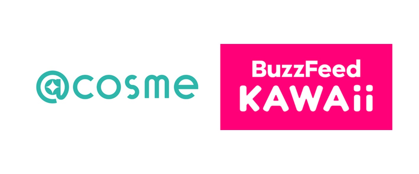 @cosme × BuzzFeed Kawaiiが特別コラボ！