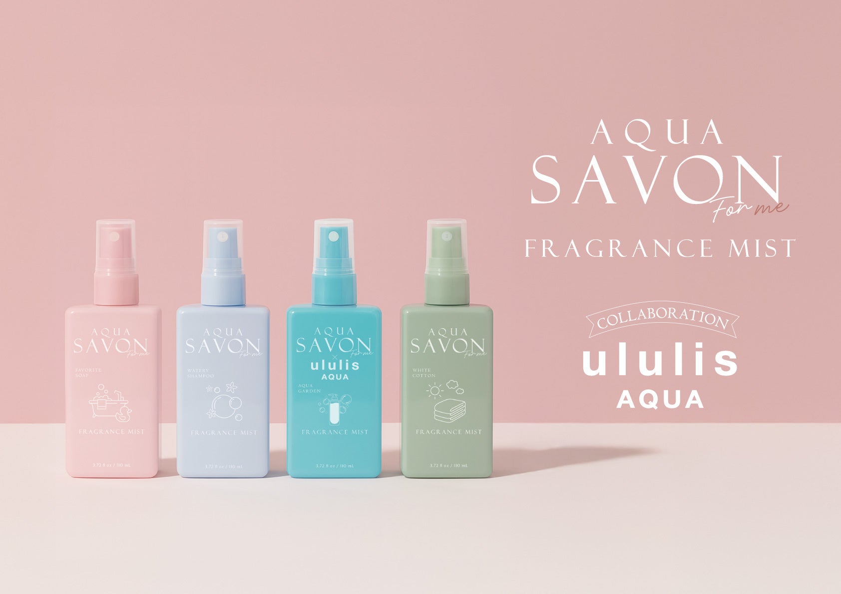 「@cosmeベストコスメアワード2025」殿堂入りの人気シリーズから、待望のクールタイプ「iroha INTIMATE WASH 【 FOAM TYPE 】シトラスノートとミントの香り」が新登場