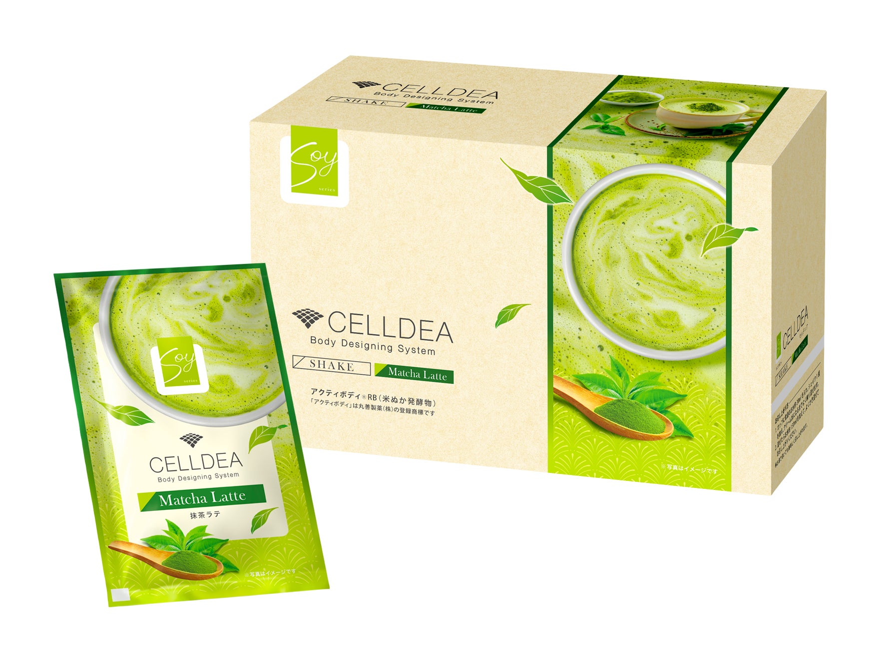 YOLUから新感覚「とろけるジェラートボディスクラブ」が4月1日発売！ソルトスクラブ*1×ペプチド由来成分*2のW角質ケア、全身のざらつき・くすみ*3を速攻オフ、透明感*4あふれる“つるすべ肌”へ