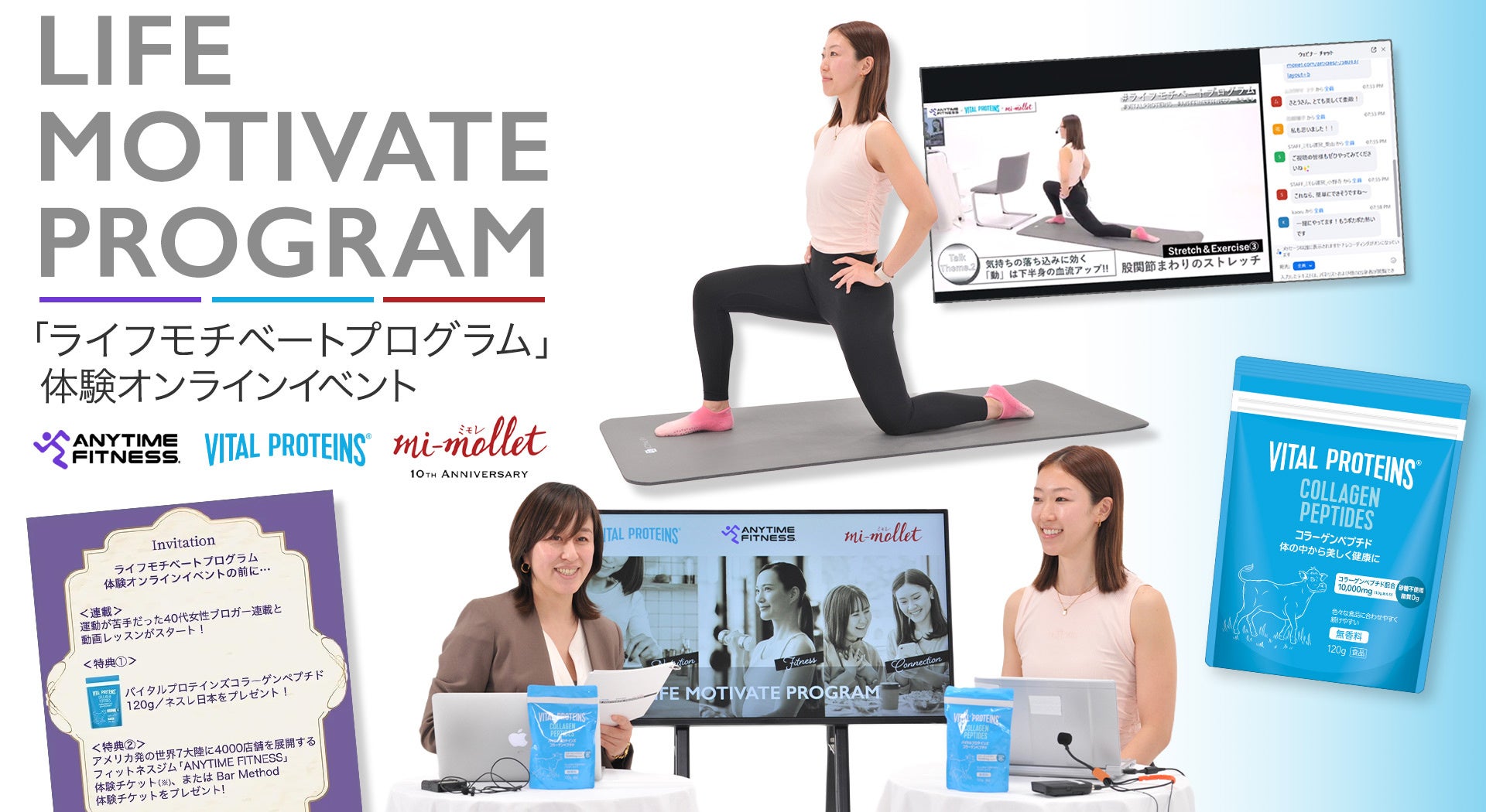 軽量・大風量とデザイン性を両立したヘアドライヤー「Karen Bloom Flow Dryer」を発売