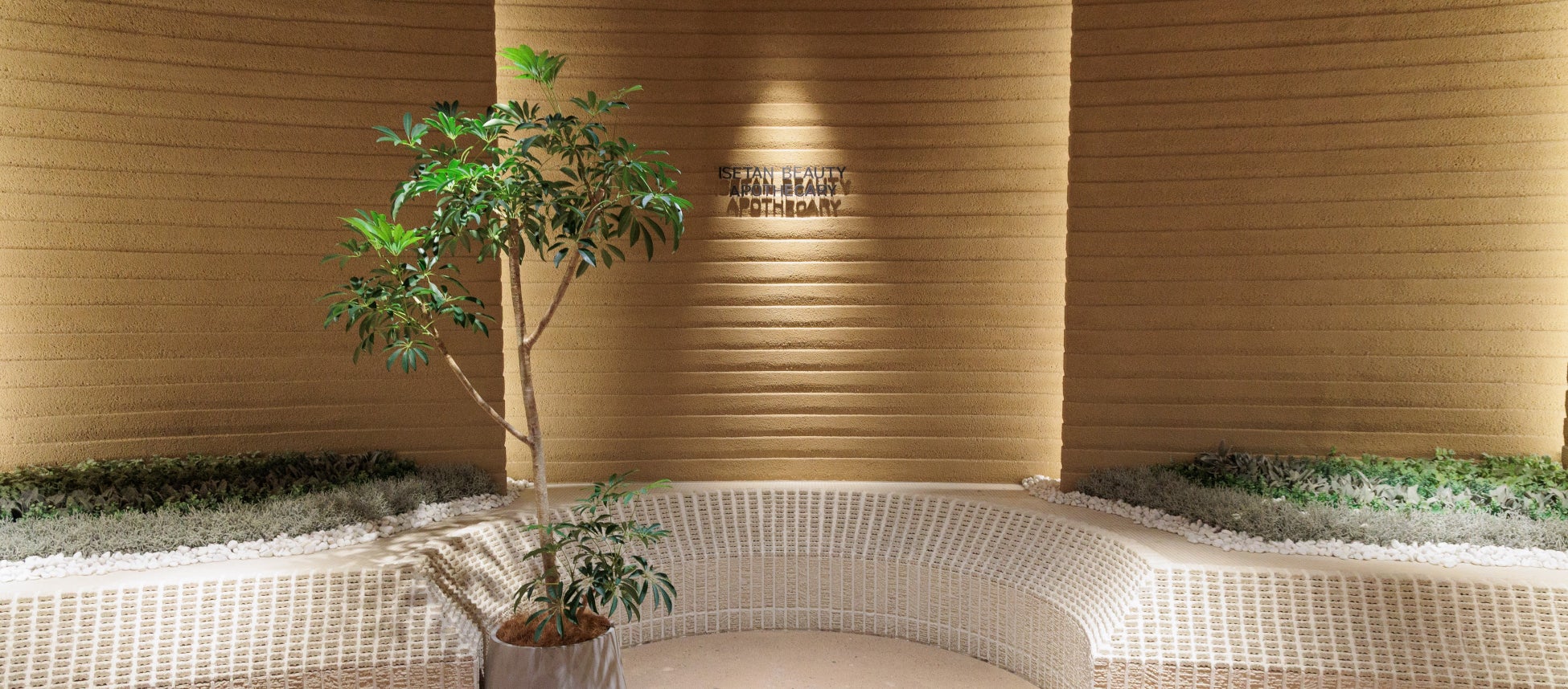 ライスパワー🄬研究開発元・勇心酒造のオリジナルブランドが伊勢丹新宿店「イセタン ビューティー アポセカリー」で取り扱いスタート