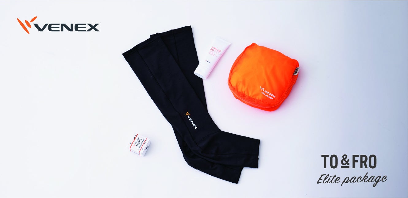 塗って履く。ポーチひとつでリカバリーケアを。『Elite Package』を2026年4月3日（金）～販売開始