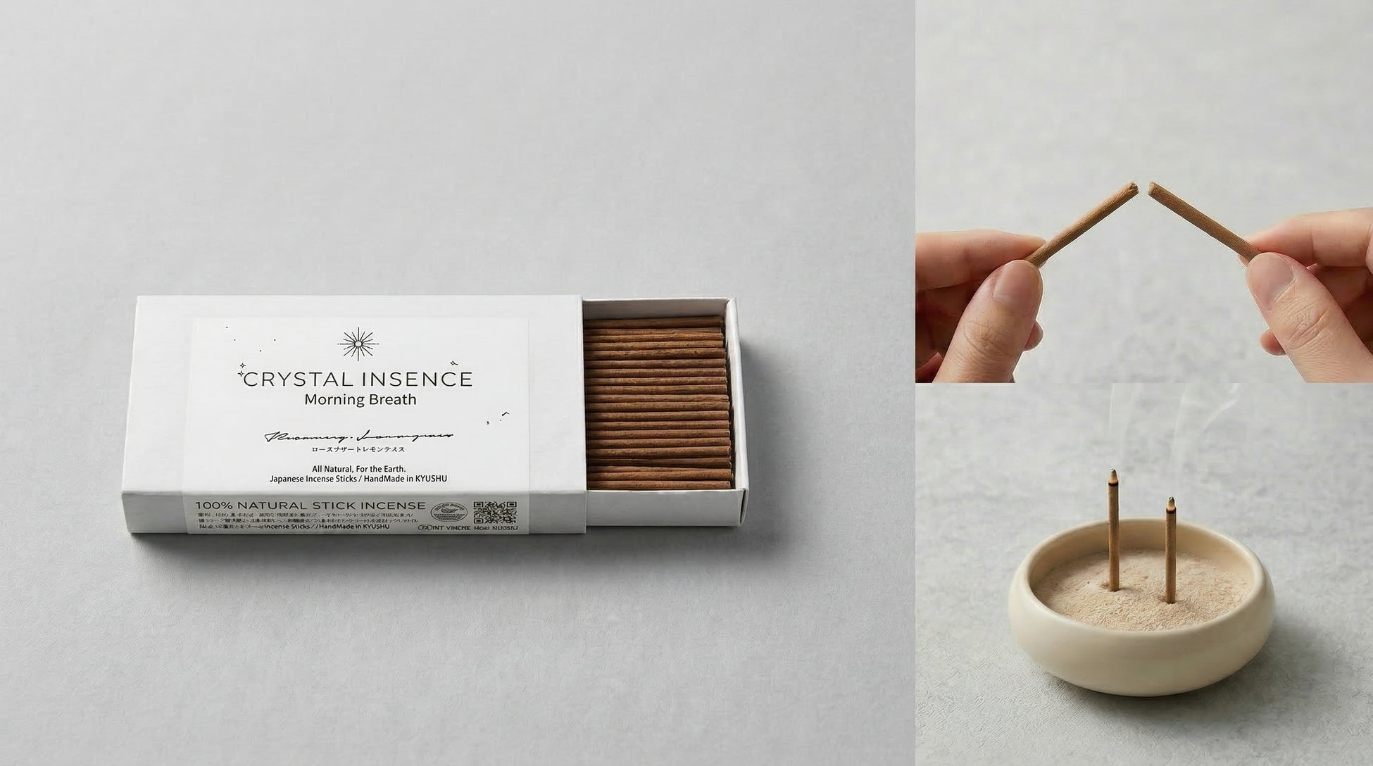 朝のコーヒーが「飲むスイッチ」なら、朝のお香は「吸うスイッチ」── CRYSTAL INSENCE（クリスタルインセンス）、7分間の朝専用・2本立てのお香を発売。定期便も同時開始