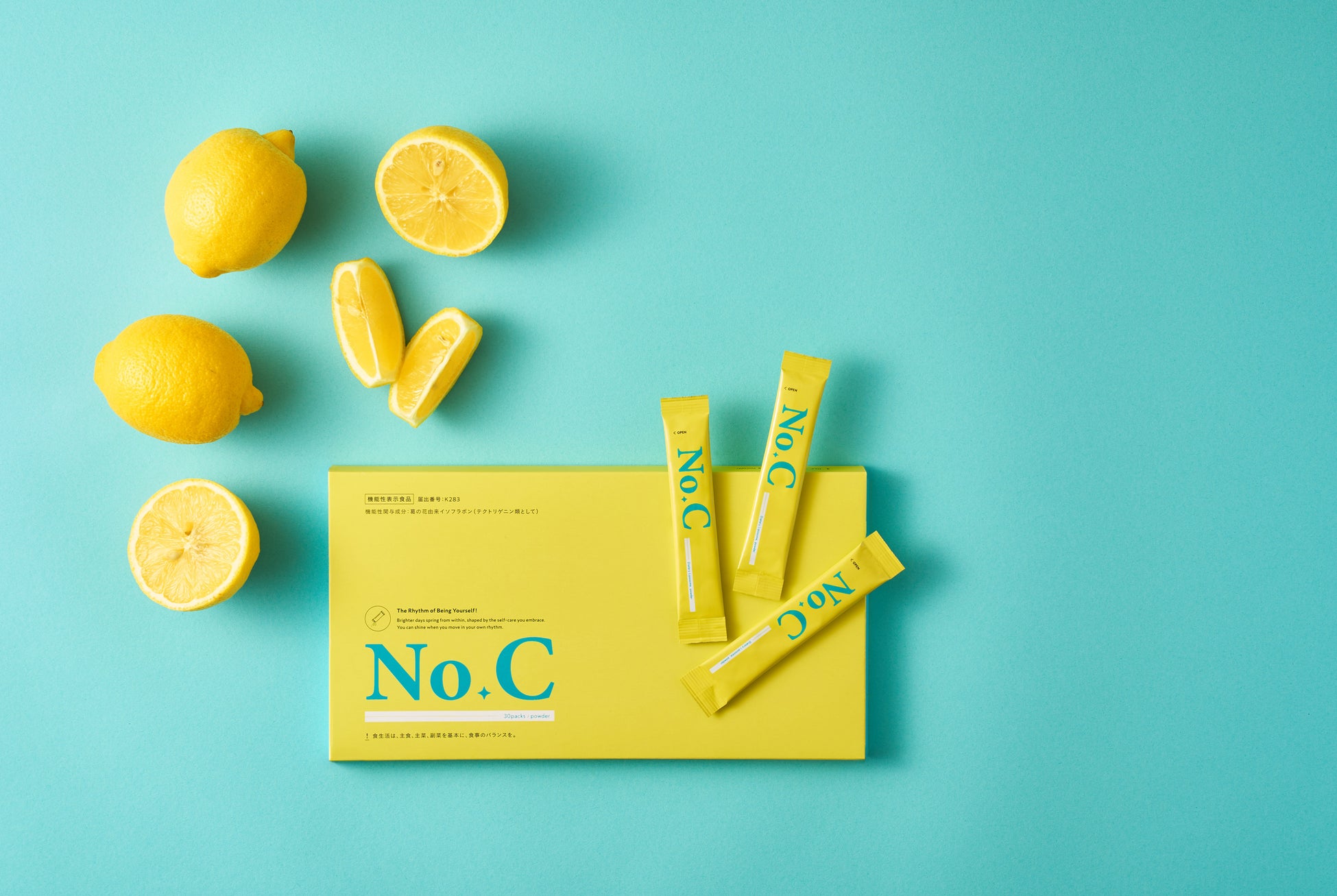 【新発売】お腹の脂肪を減らすのを助け、高めのBMI低下を助ける* ×1,000mgの贅沢ビタミンC。健康もキレイも1つで叶える「No.C（ナンバーシー）」誕生