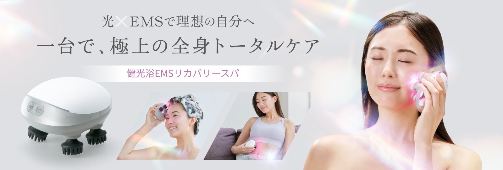 【5日間限定・無料公開】「もう遅い」なんて誰が決めたの？