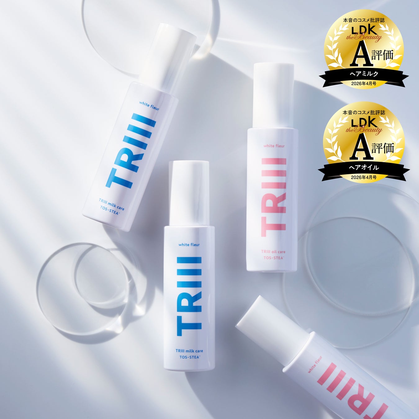 ~30万人の若者の「運動・体力不足」を解決する~教育×フィットネス×コミュニティ事業のVIVOWA株式会社を設立