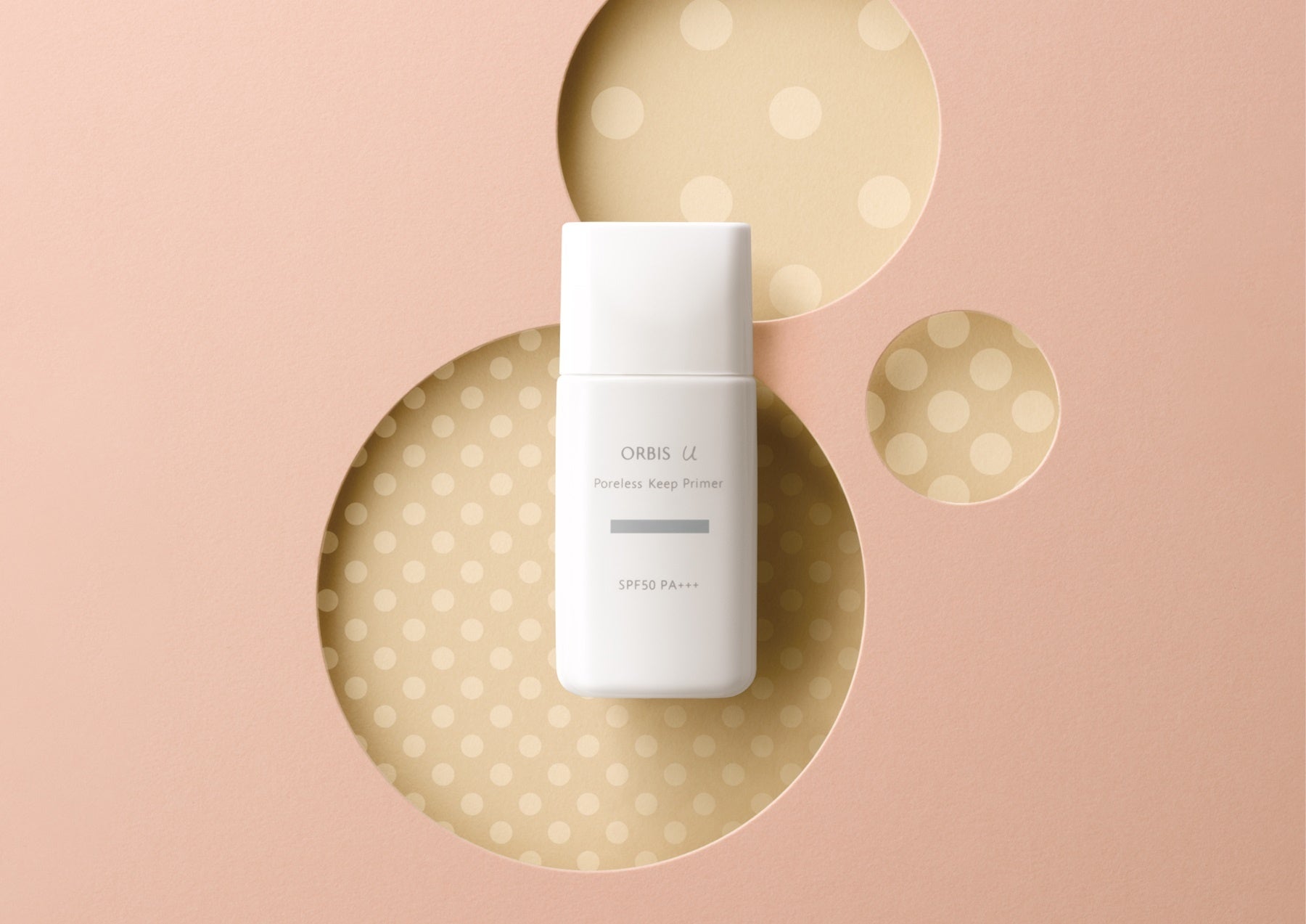 今年の夏も冷やっと！－5℃の冷感※1　プリオール2つの「大人の冷やしオールインワン」が今年も登場！～2026年4月21日（火）数量限定発売～