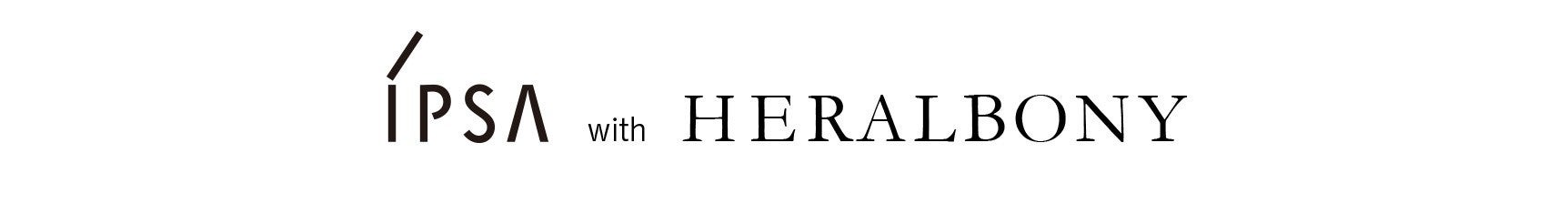 肌も心も感性も、40年の感謝をこめてうるおいと透明感に満ちたやわ らかな肌へ導く限定スキンケアキット