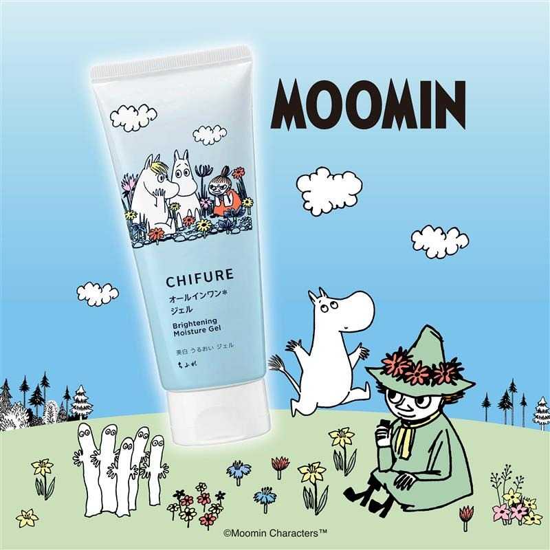 Lifestyle＆Beautyブランド「AHRES」の季節限定香水が「Sound Skin Perfume S/S A/W」として待望の定番化！