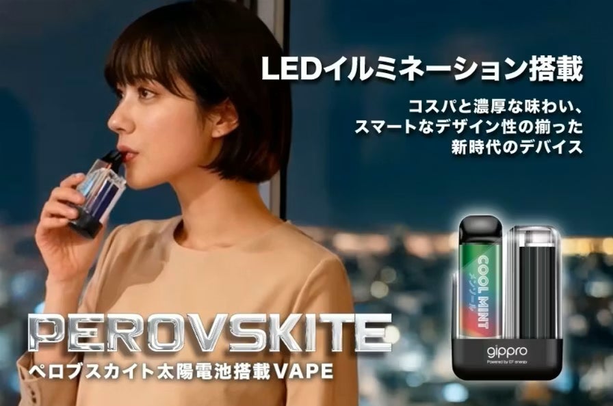 【とうあ×emplir】とうあがうるおい持続シャンプー「emplir」のアンバサダーに就任！