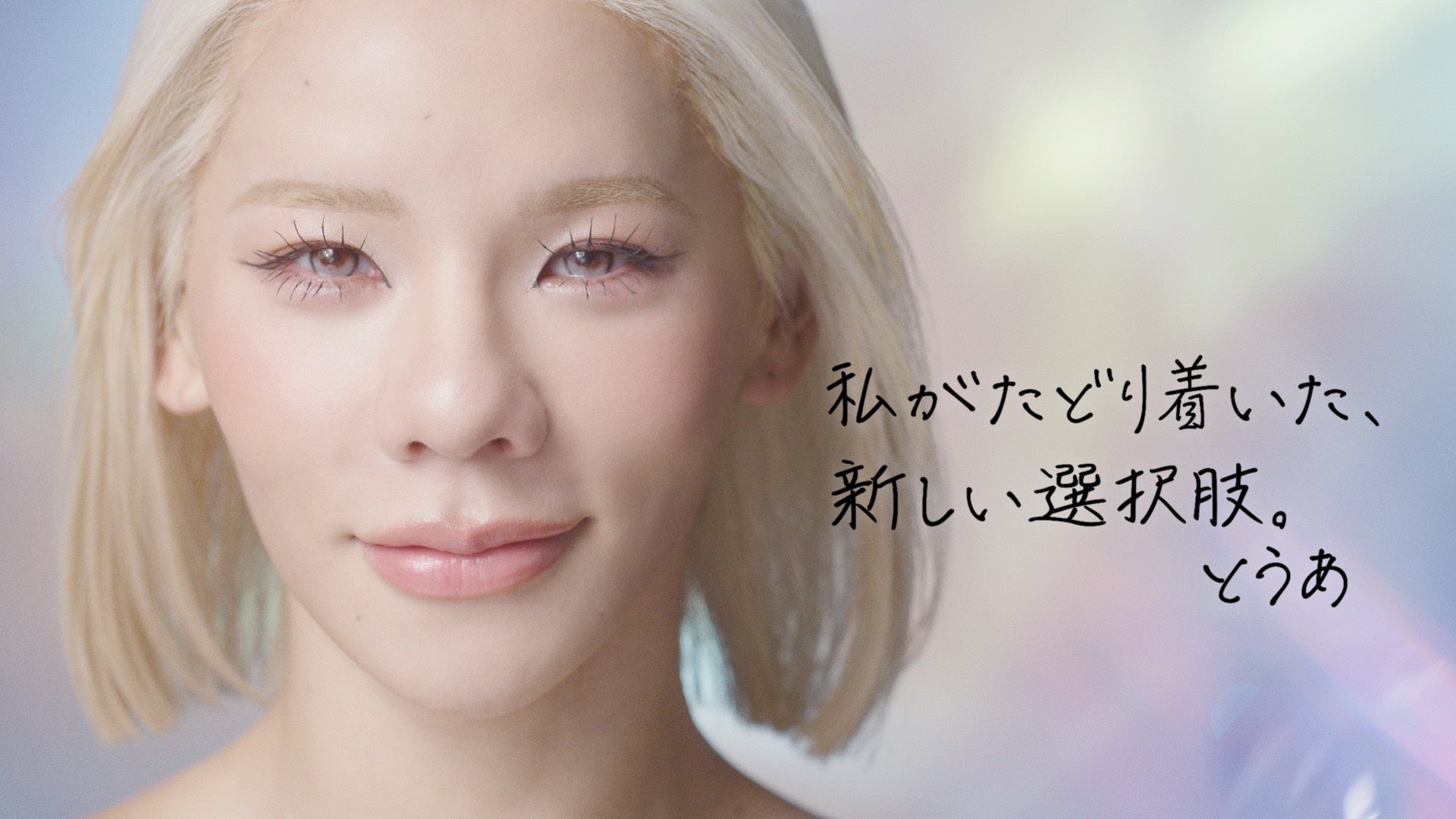 世界最大級のサウナイベント「World Sauna Forum 2026 in Finland」にととのえ親方・サウナ師匠が登壇