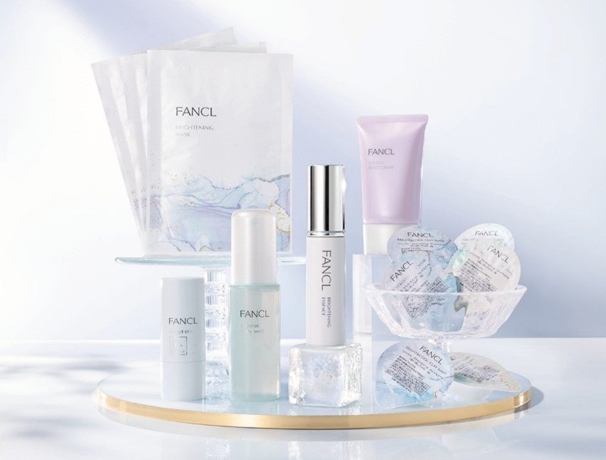 【ファンケル】「パーフェクトブライトニングキット」数量限定発売