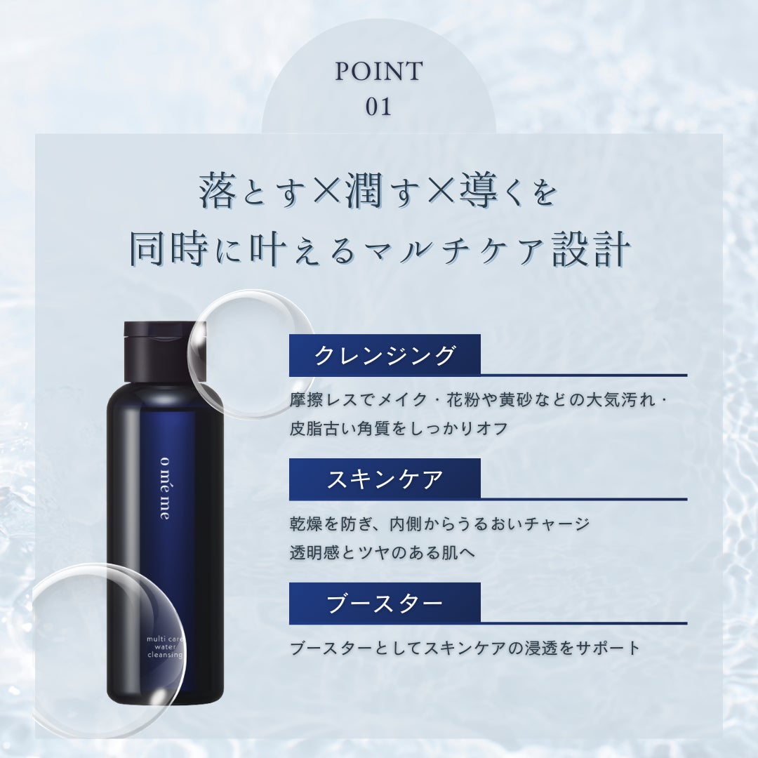 【オフィスビル喫煙所サイネージメディア「BREAK」調査】首都圏喫煙者の54％がランニングに前向きと回答