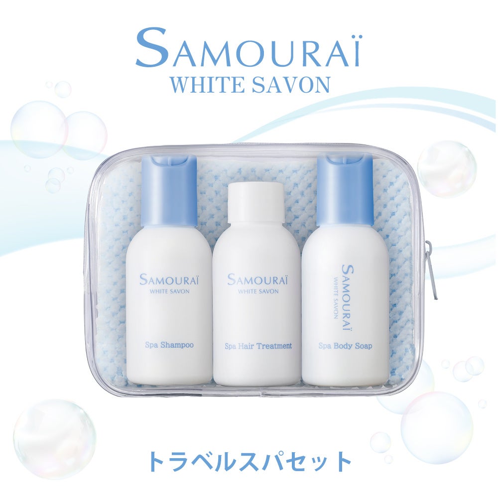 【花粉対策】花粉の時期を少しでも快適に。帰宅後30秒でムズムズから解放される、新・クレンジング習慣