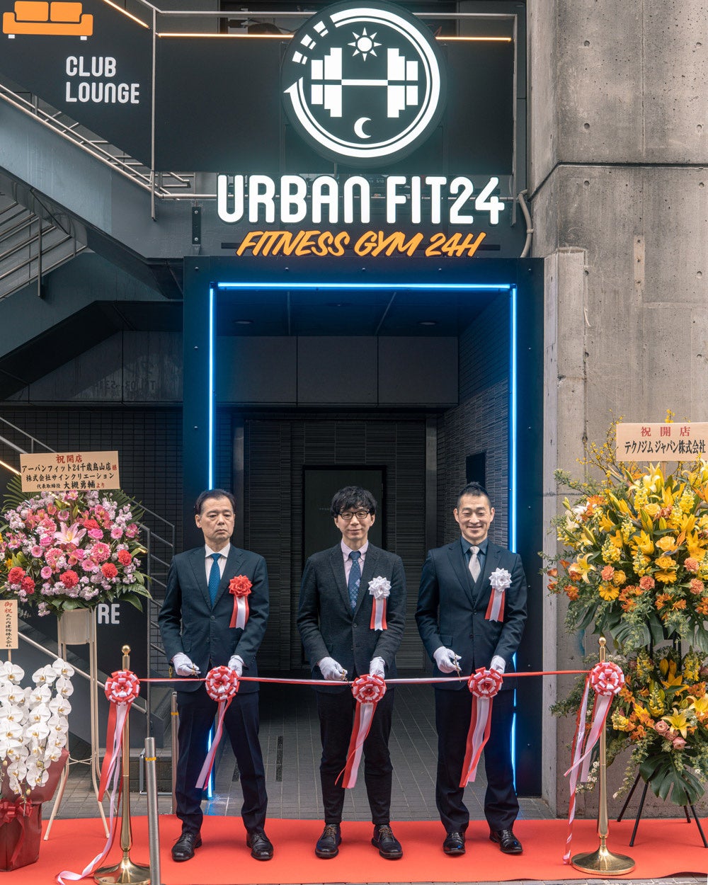 当社子会社のアーバンフィット24が25店舗目となる『千歳烏山店』をグランドオープンいたしました！