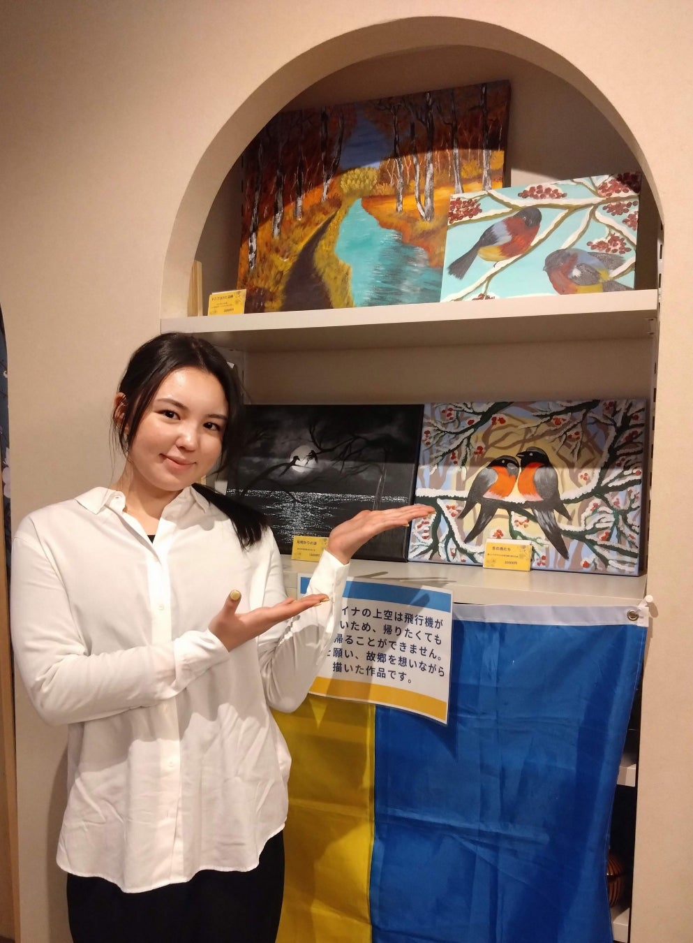 ココロゴトカフェが「Cocorogoto Online Shop」でウクライナ支援