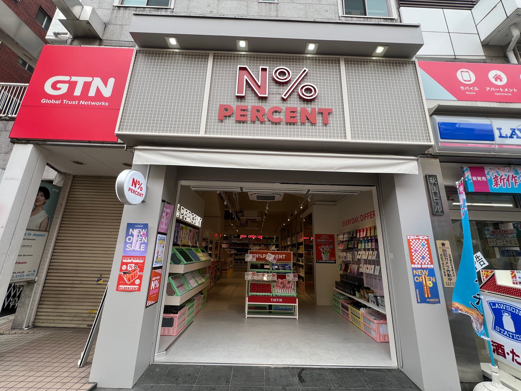 新大久保に韓国コスメのアウトレットショップが誕生！N％ PERCENT（エンパー）が2026年3月20日にオープン！