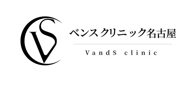 名古屋エリア初進出！韓国で50店舗展開の美容皮膚科「ベンスクリニック」が3月28日（土）開院。最新の韓国式肌管理を身近に提供