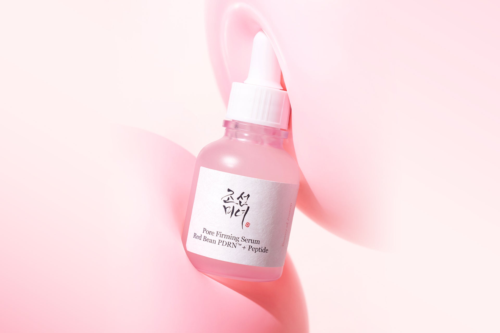 【発売開始】赤小豆由来のPDRN配合！毛穴・ハリケアを叶えるウォーターセラムが新登場！