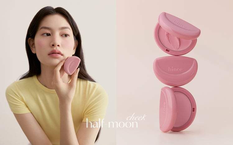 【hince】なめらかに溶けて、ふわっと色づく。クリームのしっとり感とパウダーのさらさら感を両立した新感覚チーク「ハーフムーンチーク(クリームトゥパウダー)」新発売