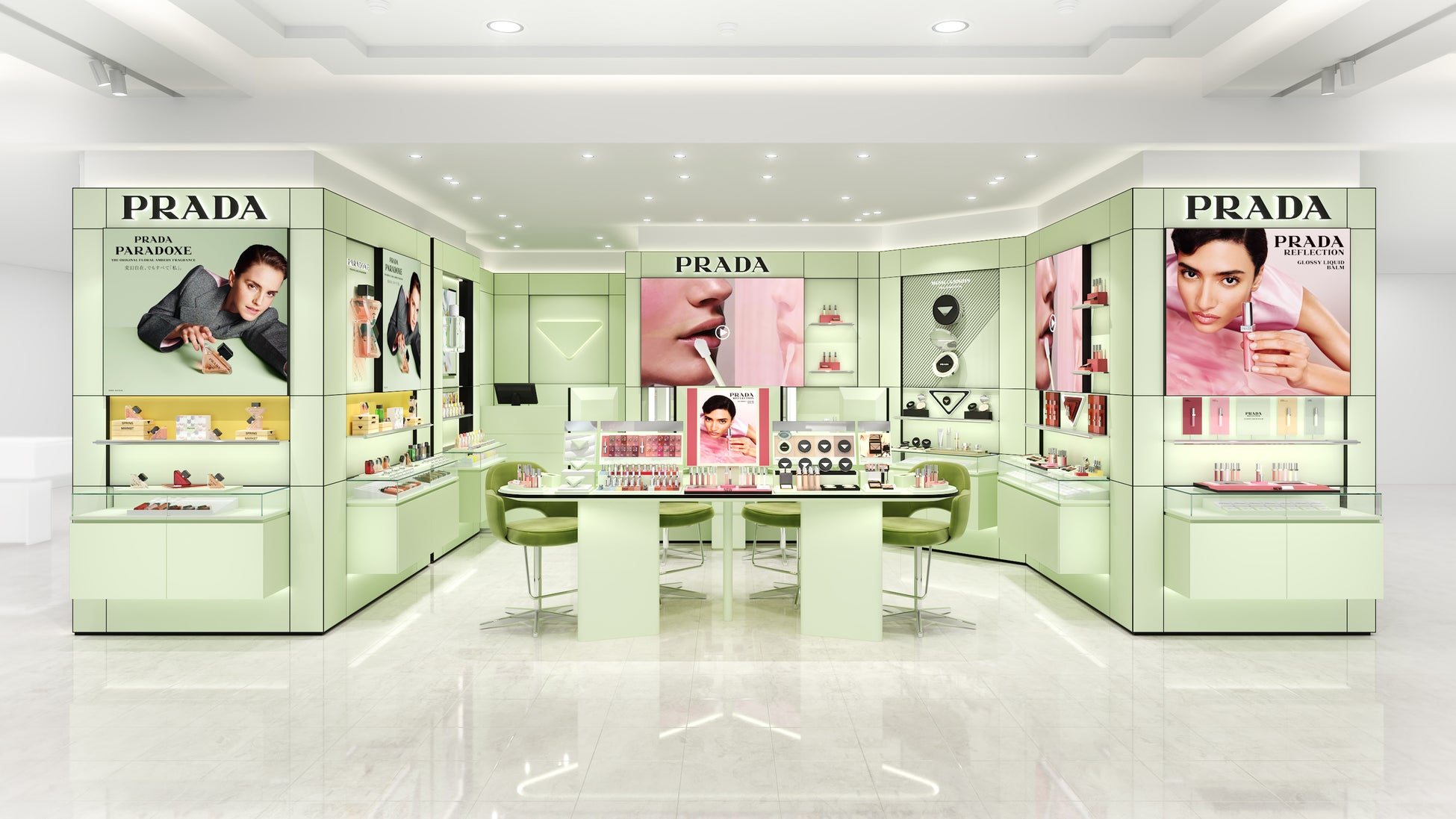＜プラダ ビューティ＞が横浜、京都に初出店。「プラダ ビューティ ストア」をオープン