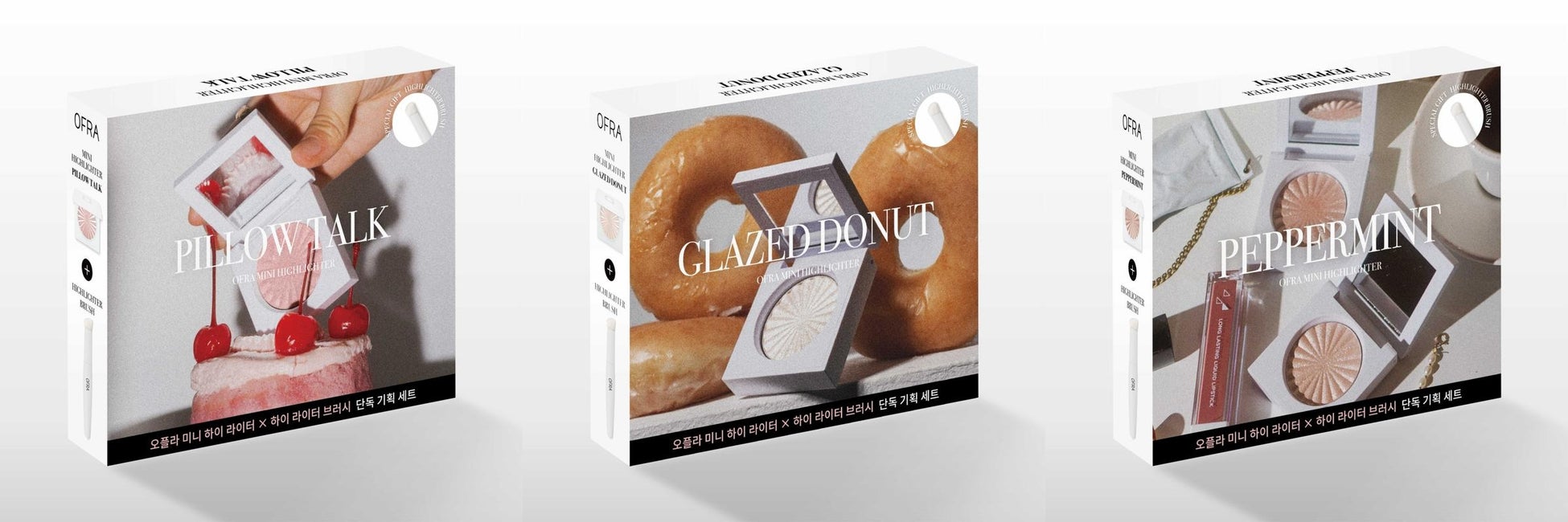 日本限定企画、PLAZA・LOFT・@cosmeで発売中。OFRAのハイライター、韓国で話題の“アイドルツヤ”を叶えるブラシ付き限定キット