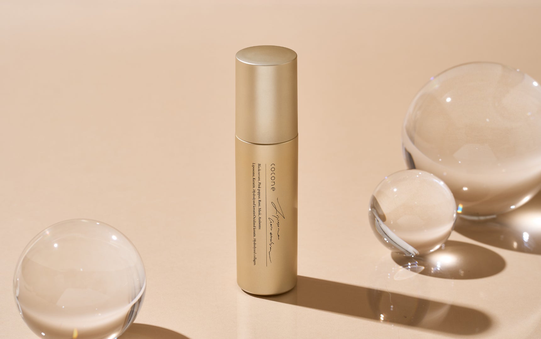 累計1000万個突破*のcocone（ココネ）から30兆個のケラチンリポソーム配合の酸熱ヘアミルク『coconeリポソームヘアエマルジョン』が2026年4月22日（水）から新発売