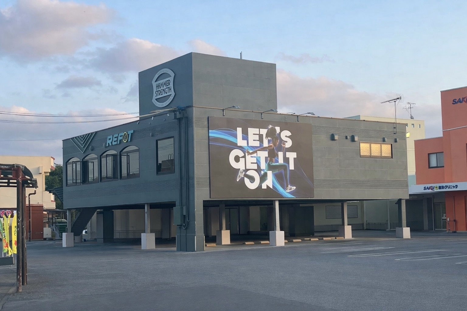 12万人以上の施術実績を有する治療院グループと提携。生体電流技術を統合ヘルスケアへ拡大：細胞再生と先端技術のシナジー