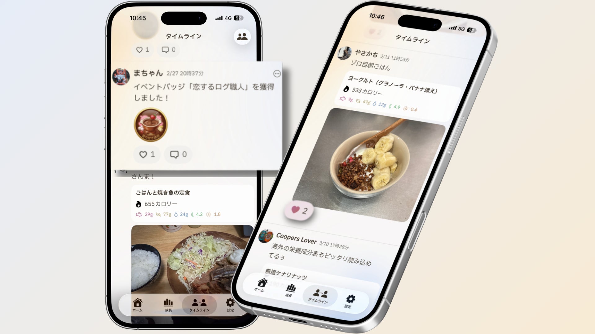 株式会社wocasiが、子どもを抱える保護者に特化したカウンセリングサービス「おやサポルーム」をリリース