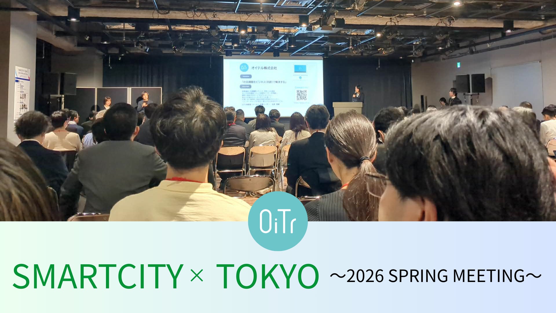 パナソニックビューティ表参道では公式インスタのフォローキャンペーンを実施中。人気ブランド「ADDITTLE BEAUTY」とのコラボ企画や参加費無料・ご予約不要のイベントも開催。