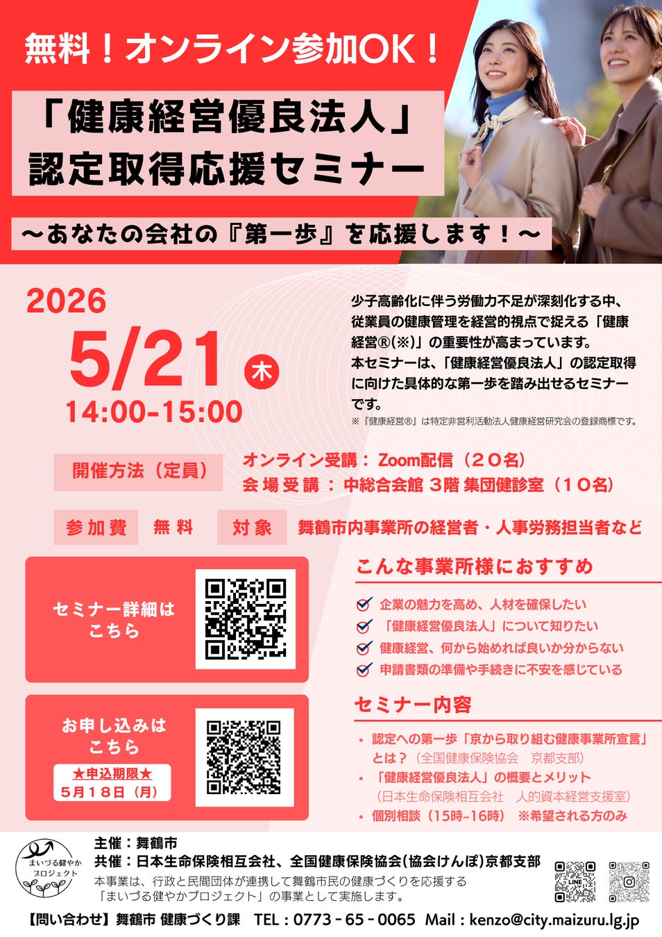 プロネイリストの日常を心地よく、ときめく瞬間へ。プロ向けトータルネイルブランド「 ILY COCO（イリーココ）」4 月 8日に誕生