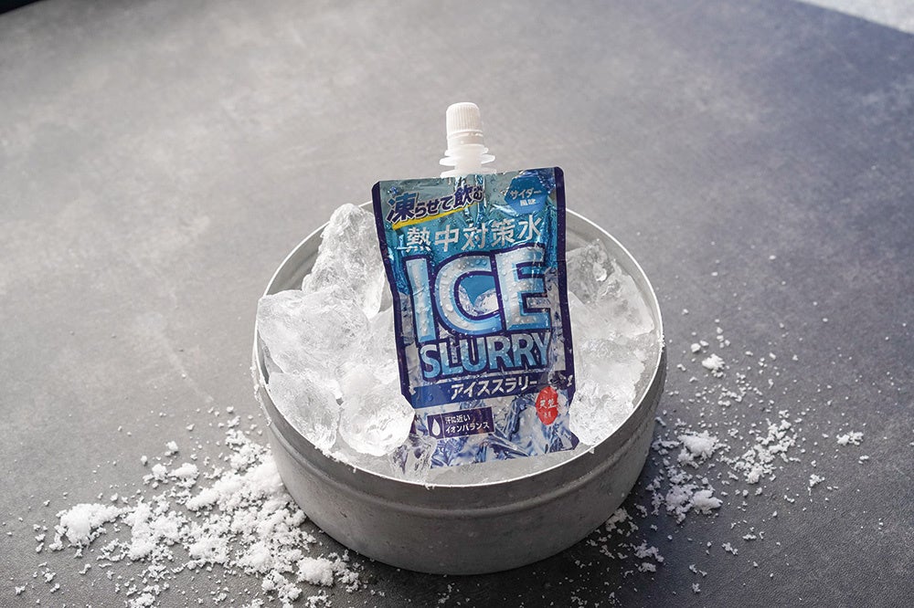 体の中から冷やす　凍らせて飲む「熱中対策水アイススラリー サイダー」発売