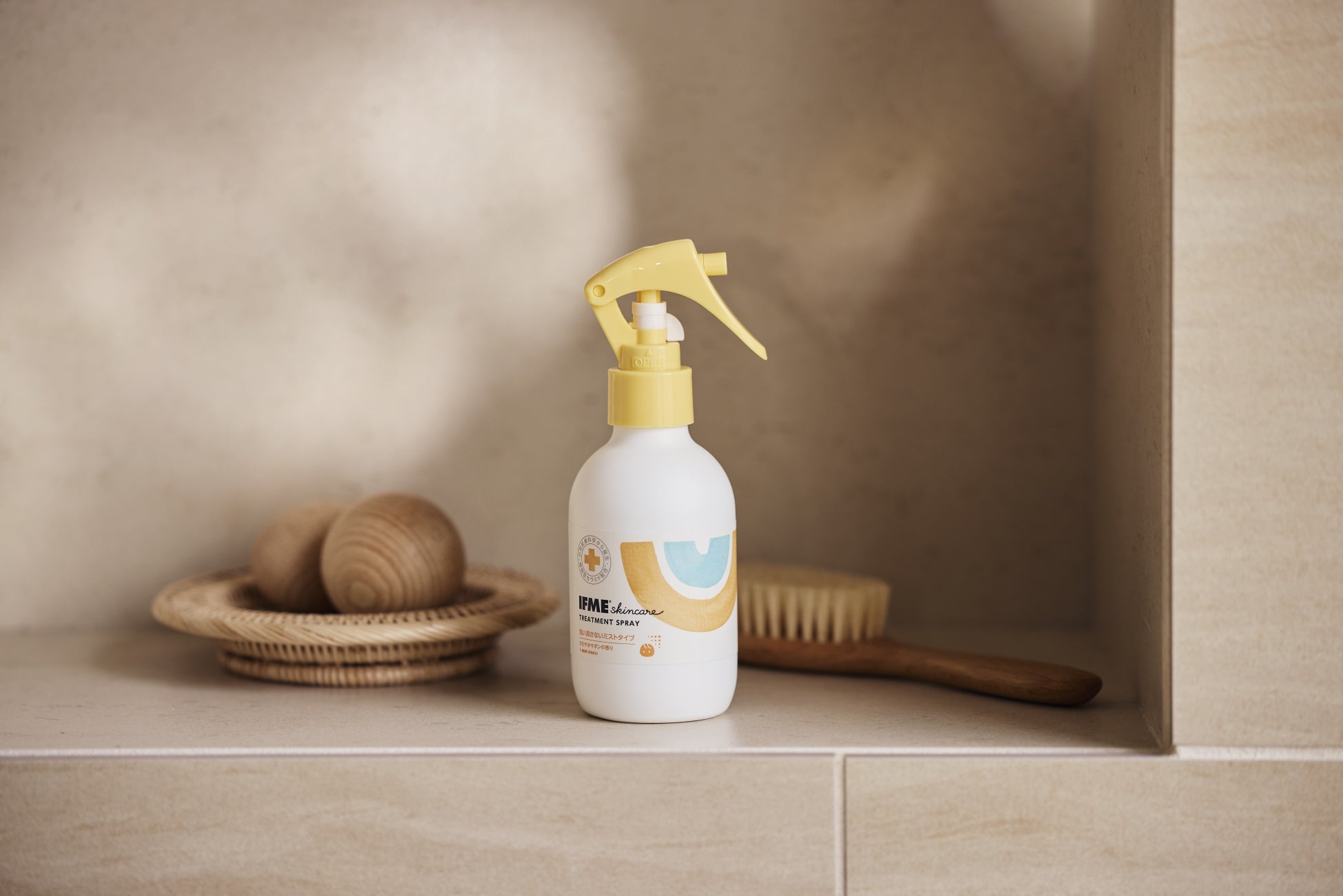 濡れた髪のまま使用できて、洗い流し不要!朝の寝ぐせ直しにも。ベビー・キッズの繊細な髪のためのトリートメントスプレー