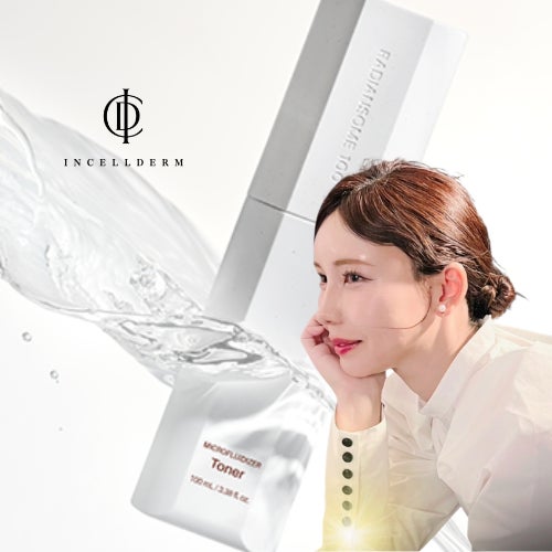 毎週火曜日に新たなコスメに出会える！Qoo10、2026年2月の「Mega Debut」販売ランキングTOP5を発表